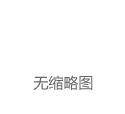 姣旂壒甯侀獥灞€鏄湡鐨勫悧锛焈鐧惧害鐭ラ亾